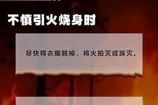 记者：张琳芃的百场早就过了，之前在深圳就给他在内部搞了仪式